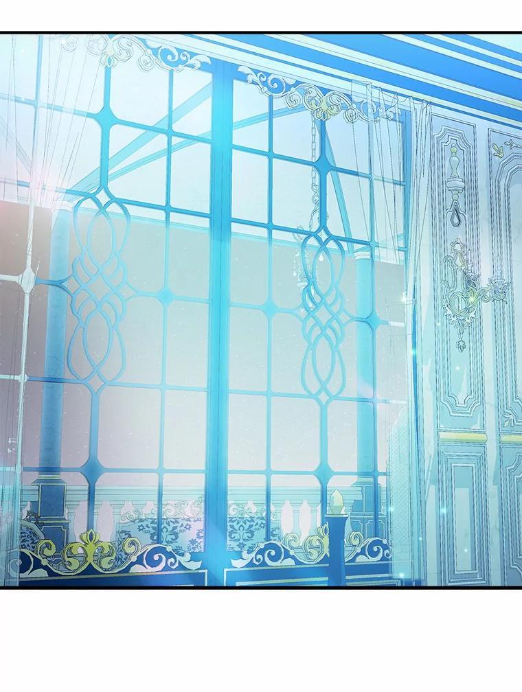 《本该爱上妹妹的他》47.午夜1点的邀约 第111页