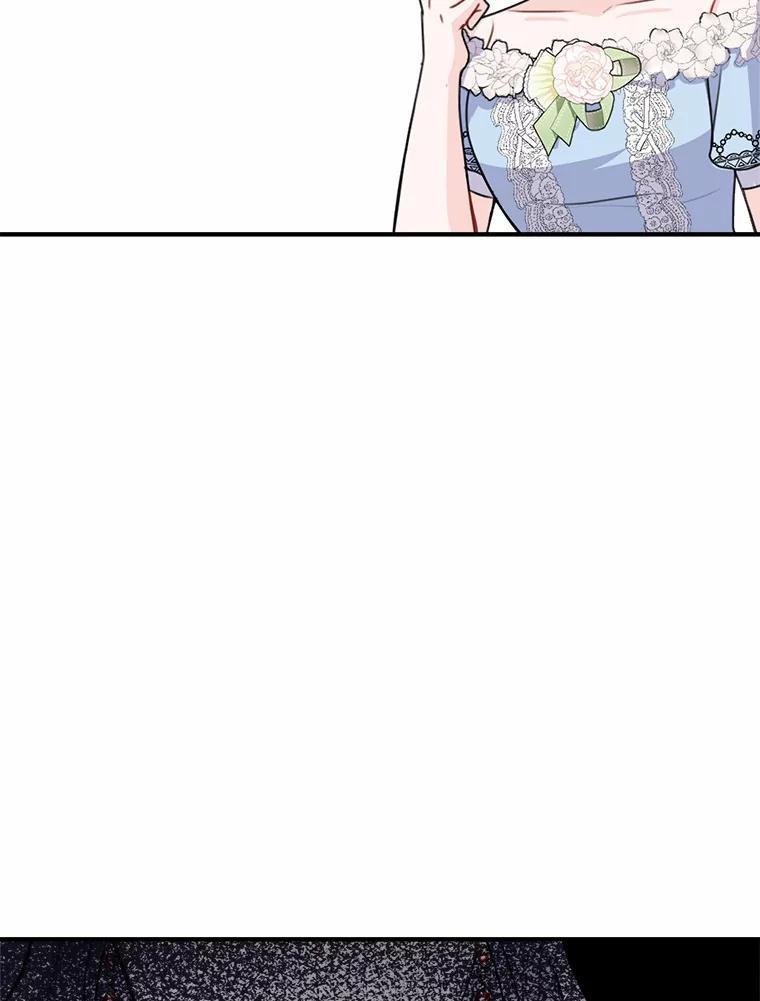 《本该爱上妹妹的他》47.午夜1点的邀约 第55页