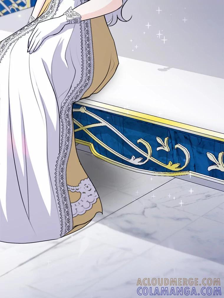 《本该爱上妹妹的他》47.午夜1点的邀约 第29页