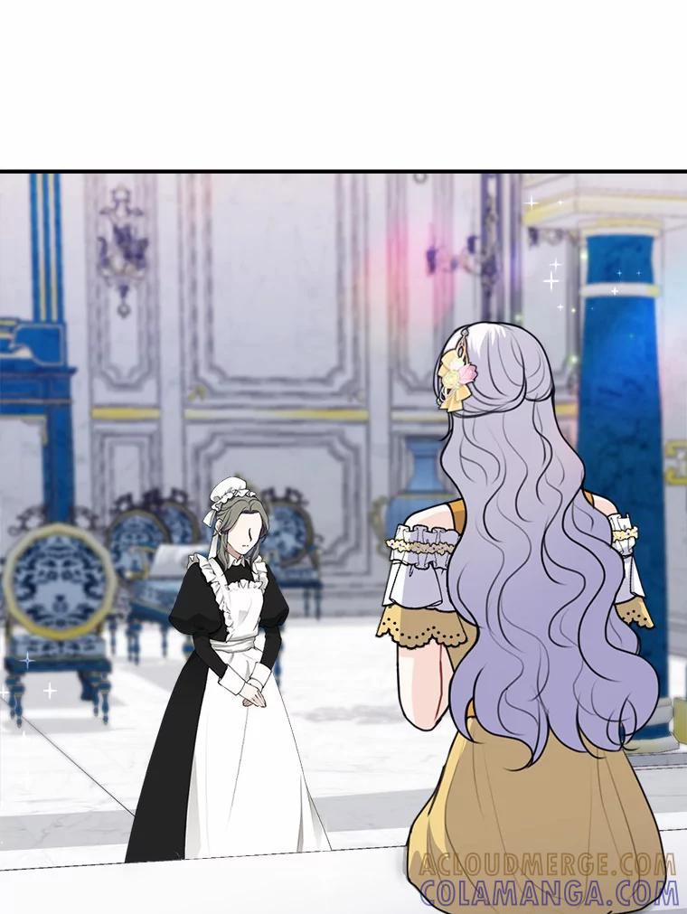 《本该爱上妹妹的他》47.午夜1点的邀约 第25页