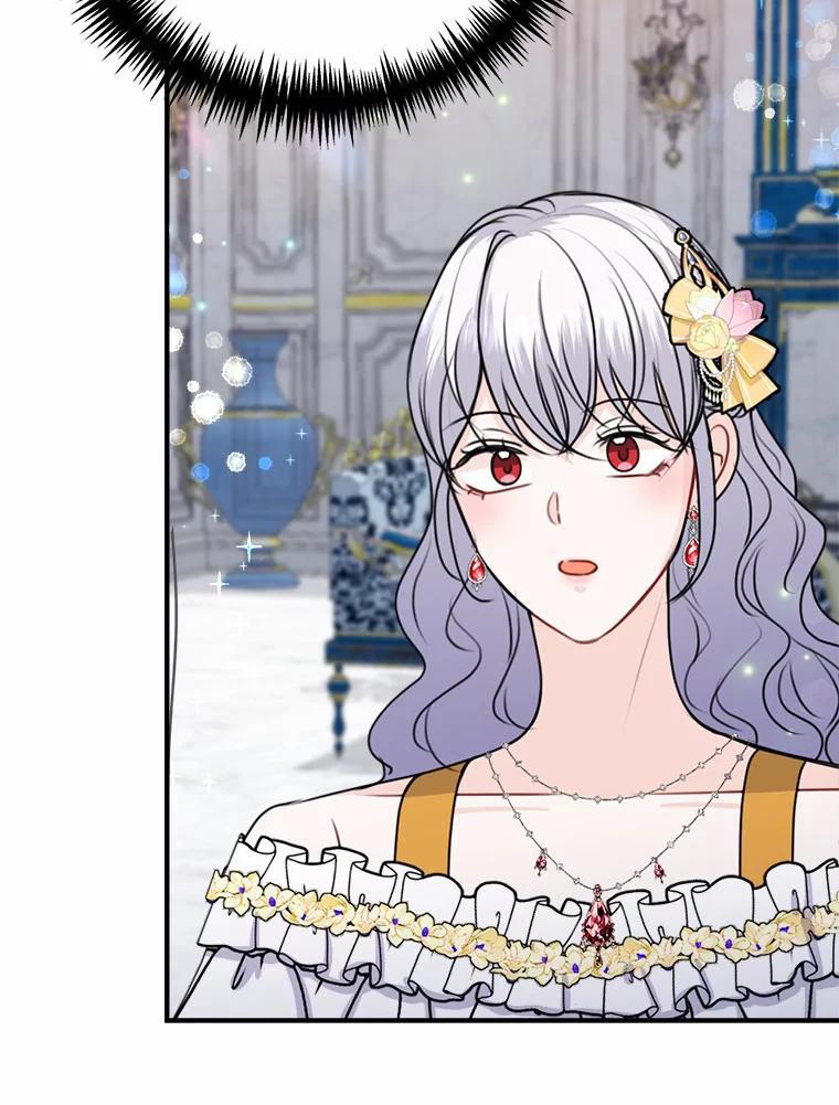《本该爱上妹妹的他》47.午夜1点的邀约 第6页
