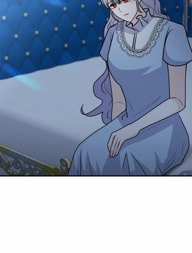 《本该爱上妹妹的他》47.午夜1点的邀约 第110页