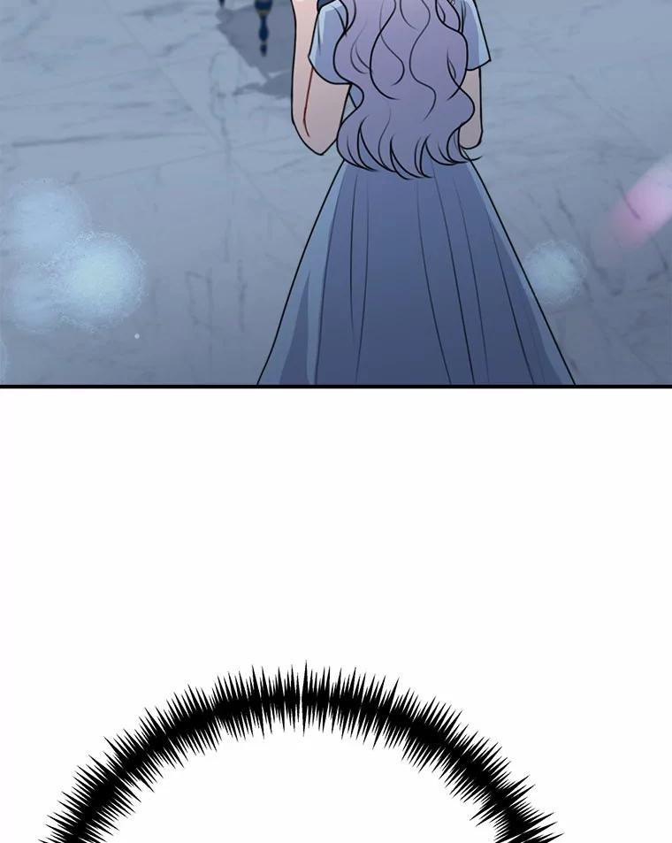 《本该爱上妹妹的他》47.午夜1点的邀约 第120页