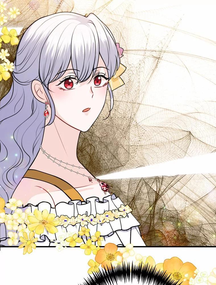 《本该爱上妹妹的他》47.午夜1点的邀约 第51页