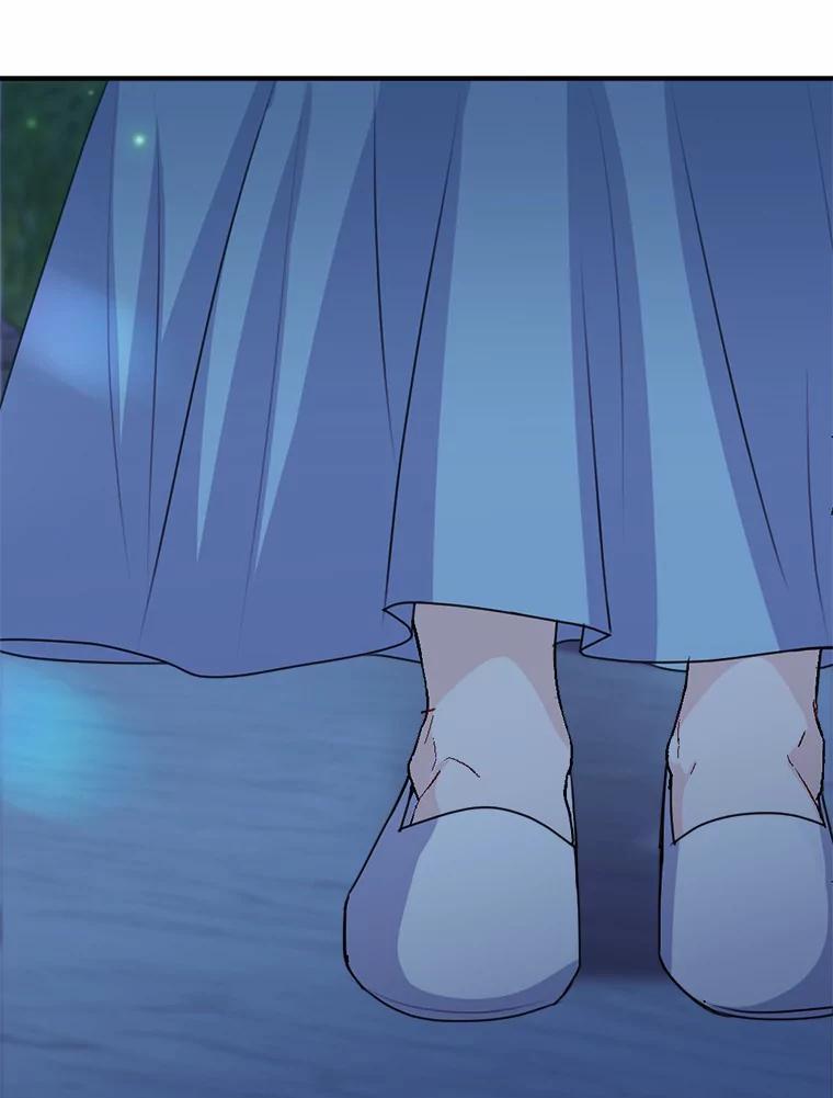 《本该爱上妹妹的他》48.夜会 第82页