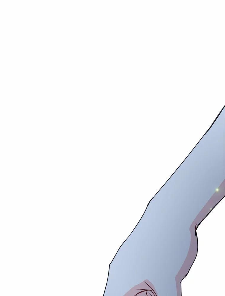 《本该爱上妹妹的他》48.夜会 第95页