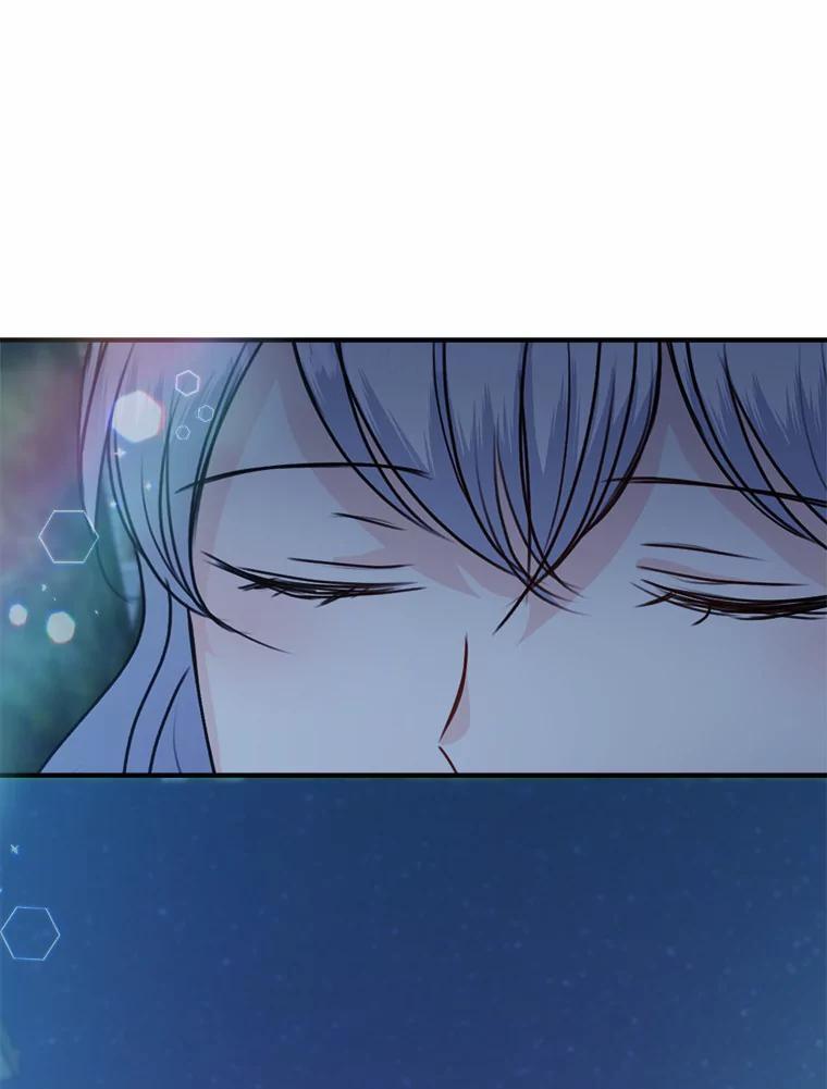 《本该爱上妹妹的他》48.夜会 第8页