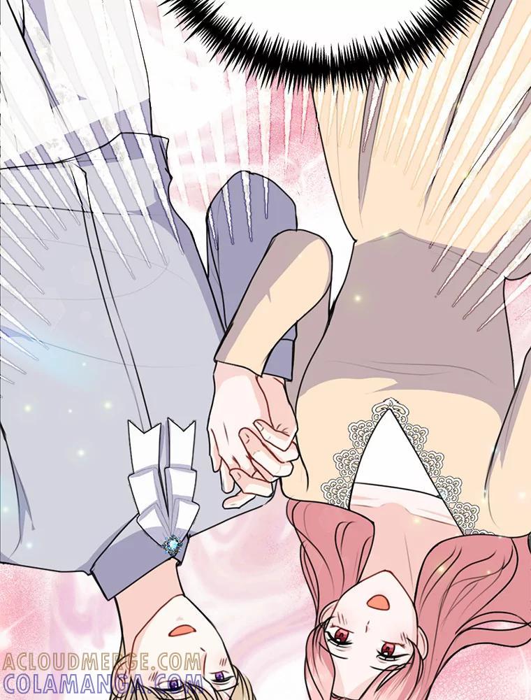 《本该爱上妹妹的他》48.夜会 第105页