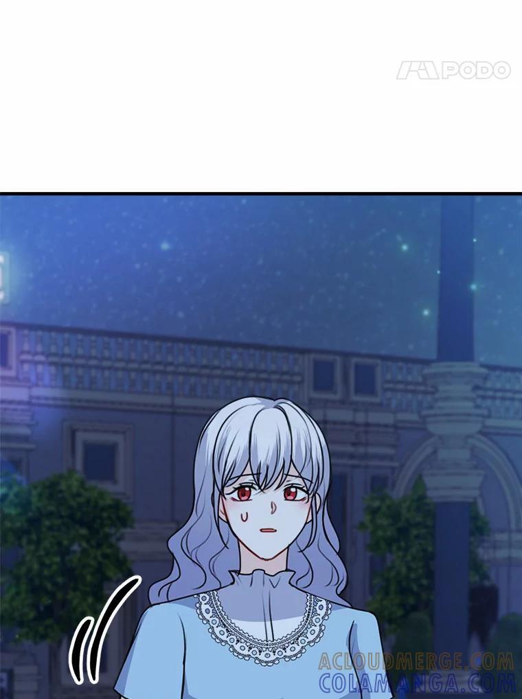 《本该爱上妹妹的他》48.夜会 第113页