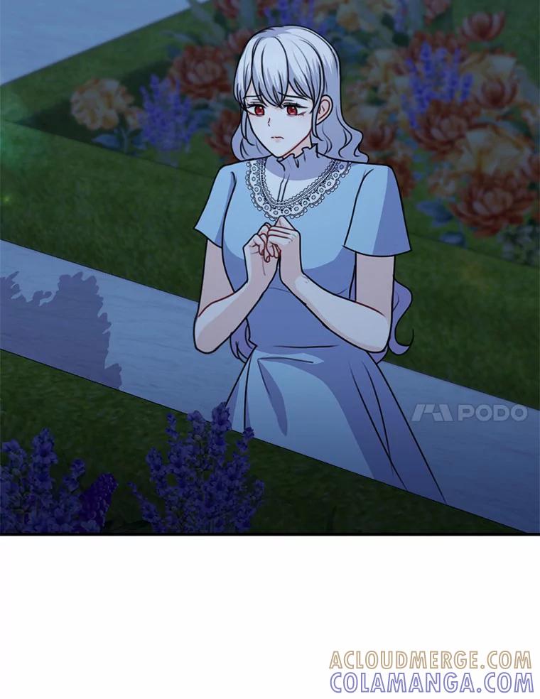 《本该爱上妹妹的他》48.夜会 第33页