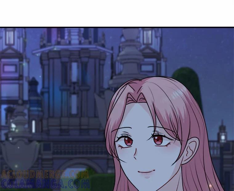 《本该爱上妹妹的他》48.夜会 第45页