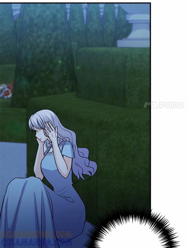 《本该爱上妹妹的他》48.夜会 第77页