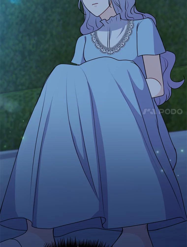 《本该爱上妹妹的他》48.夜会 第64页