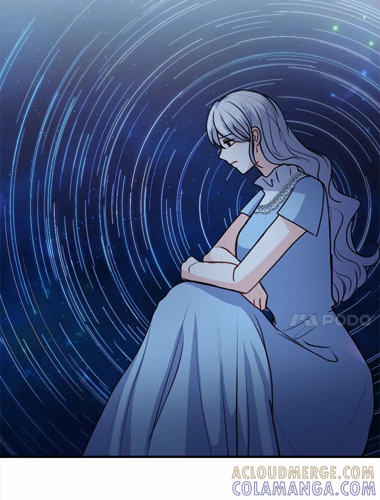 《本该爱上妹妹的他》48.夜会 第93页