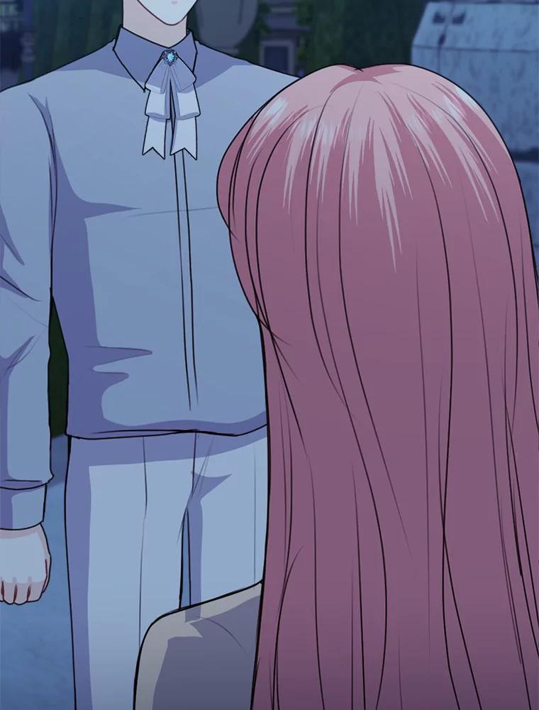 《本该爱上妹妹的他》48.夜会 第60页