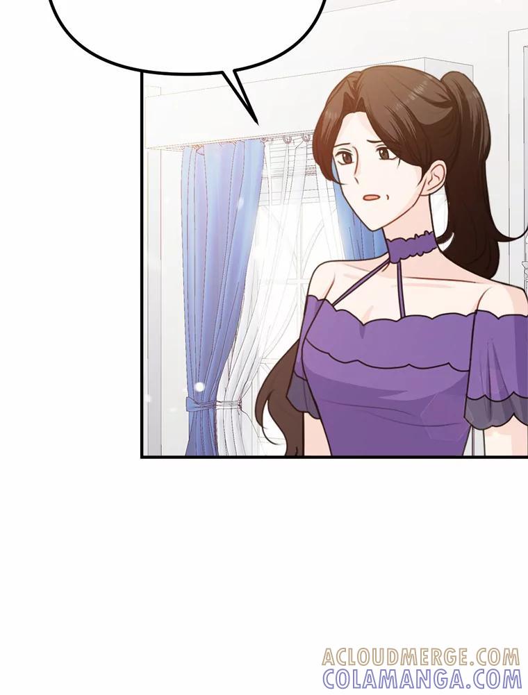 《本该爱上妹妹的他》49.各怀心事的舞会 第25页
