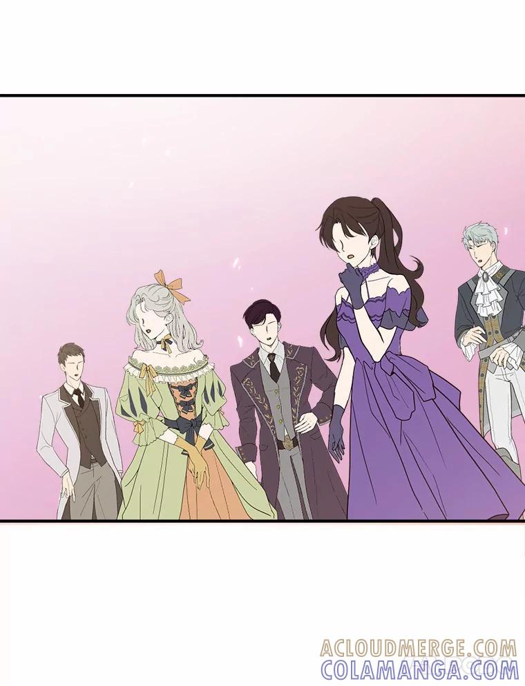 《本该爱上妹妹的他》49.各怀心事的舞会 第70页