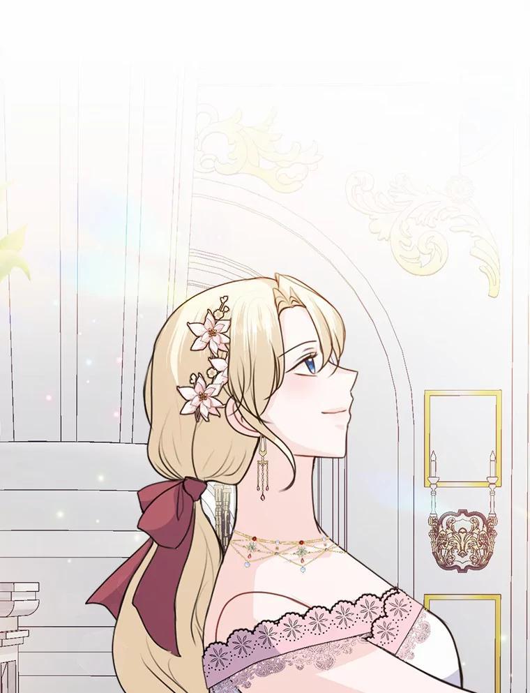 《本该爱上妹妹的他》49.各怀心事的舞会 第71页