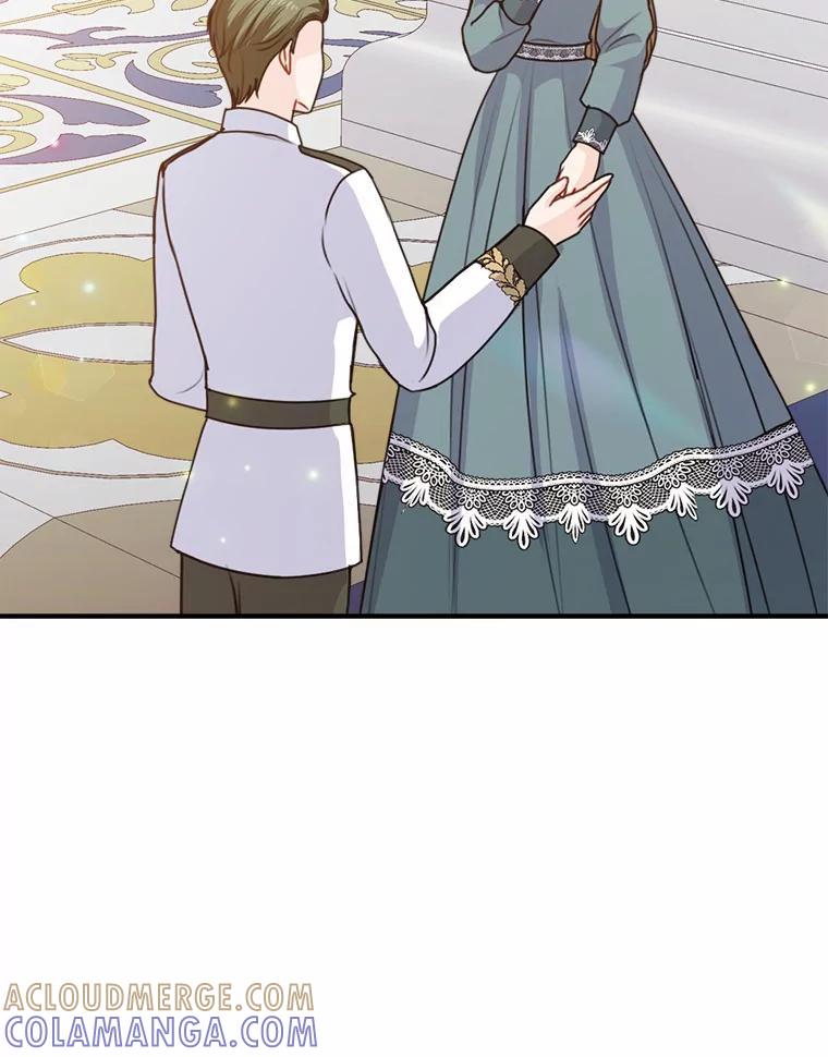 《本该爱上妹妹的他》49.各怀心事的舞会 第10页