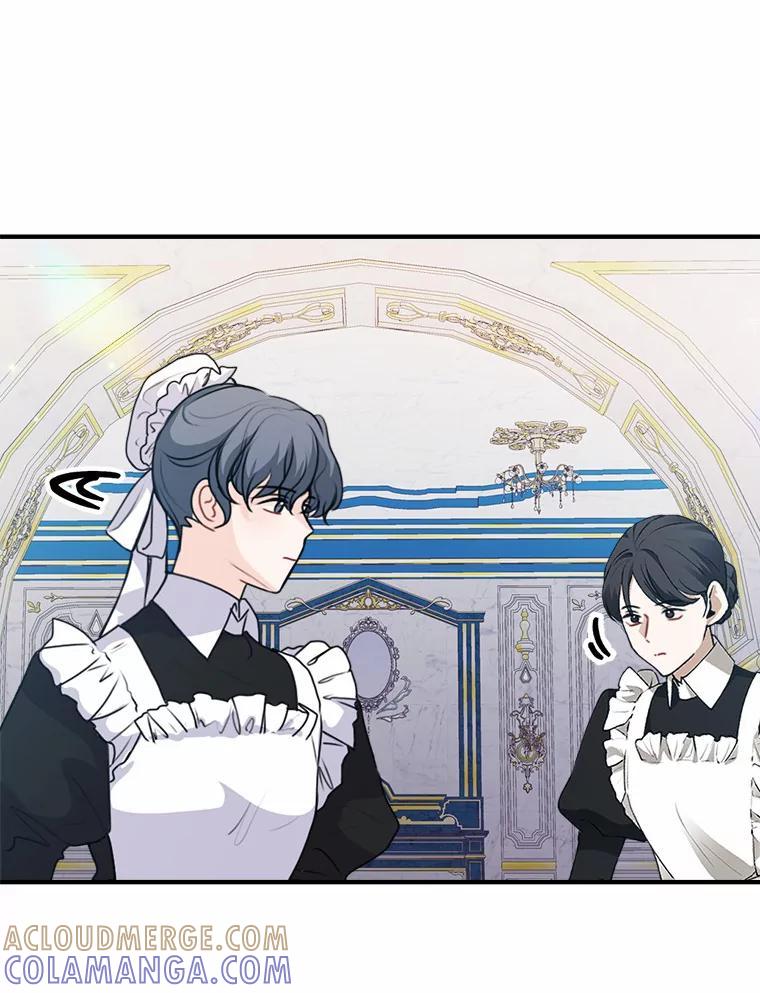 《本该爱上妹妹的他》49.各怀心事的舞会 第82页