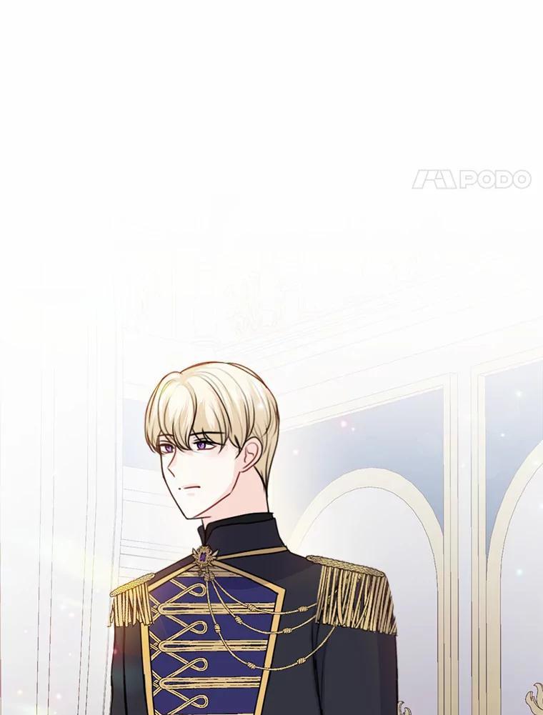 《本该爱上妹妹的他》49.各怀心事的舞会 第60页