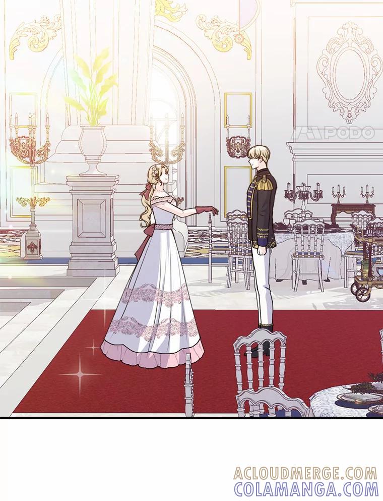《本该爱上妹妹的他》49.各怀心事的舞会 第73页