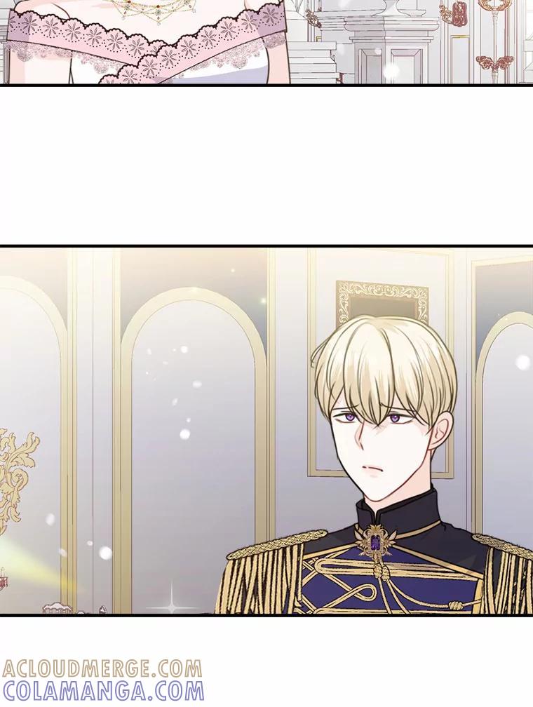 《本该爱上妹妹的他》49.各怀心事的舞会 第67页