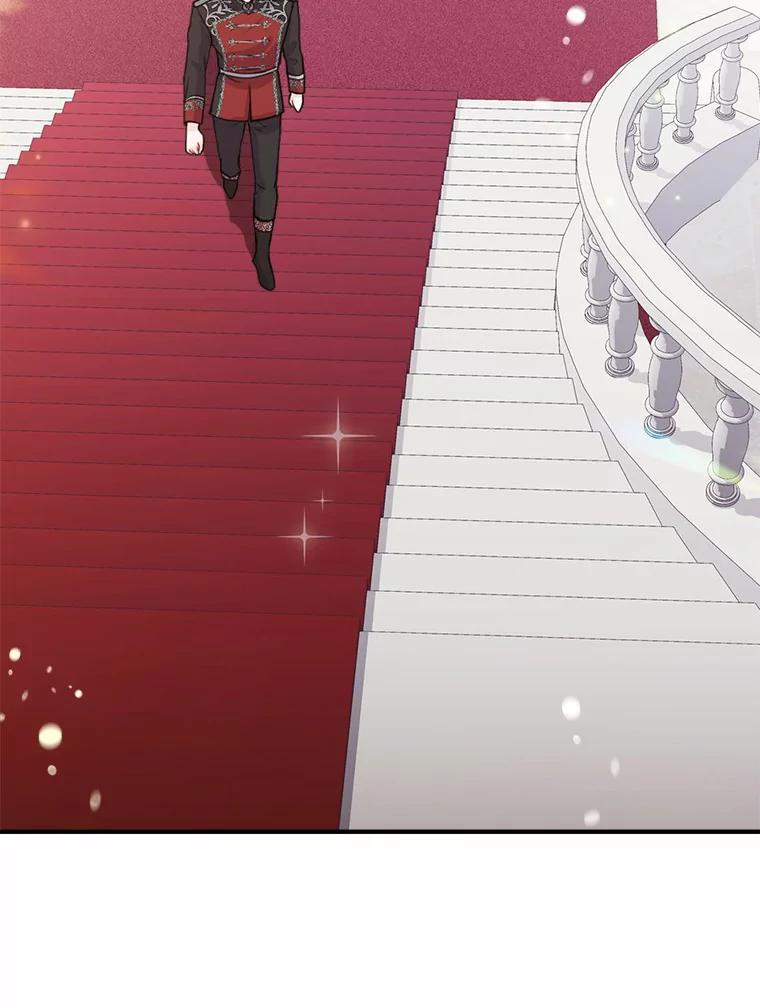 《本该爱上妹妹的他》49.各怀心事的舞会 第45页