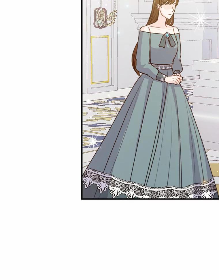 《本该爱上妹妹的他》49.各怀心事的舞会 第3页
