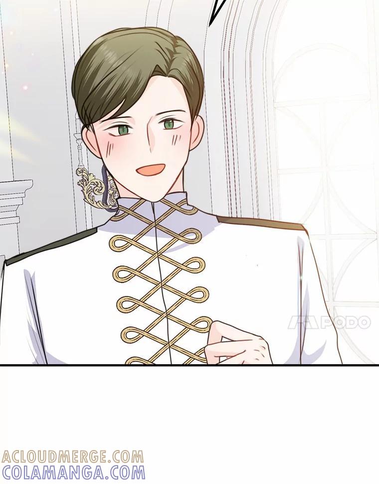 《本该爱上妹妹的他》49.各怀心事的舞会 第7页