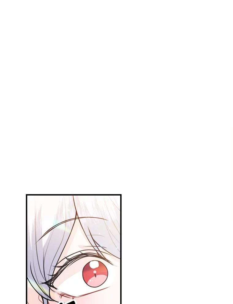 《本该爱上妹妹的他》49.各怀心事的舞会 第75页