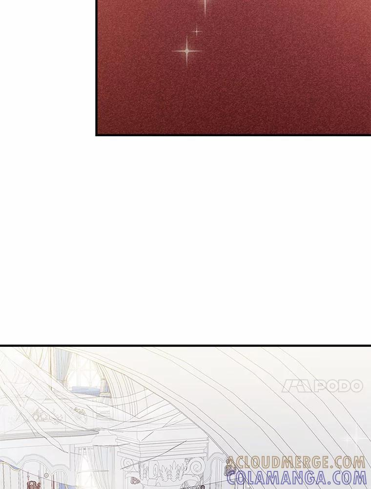 《本该爱上妹妹的他》49.各怀心事的舞会 第40页