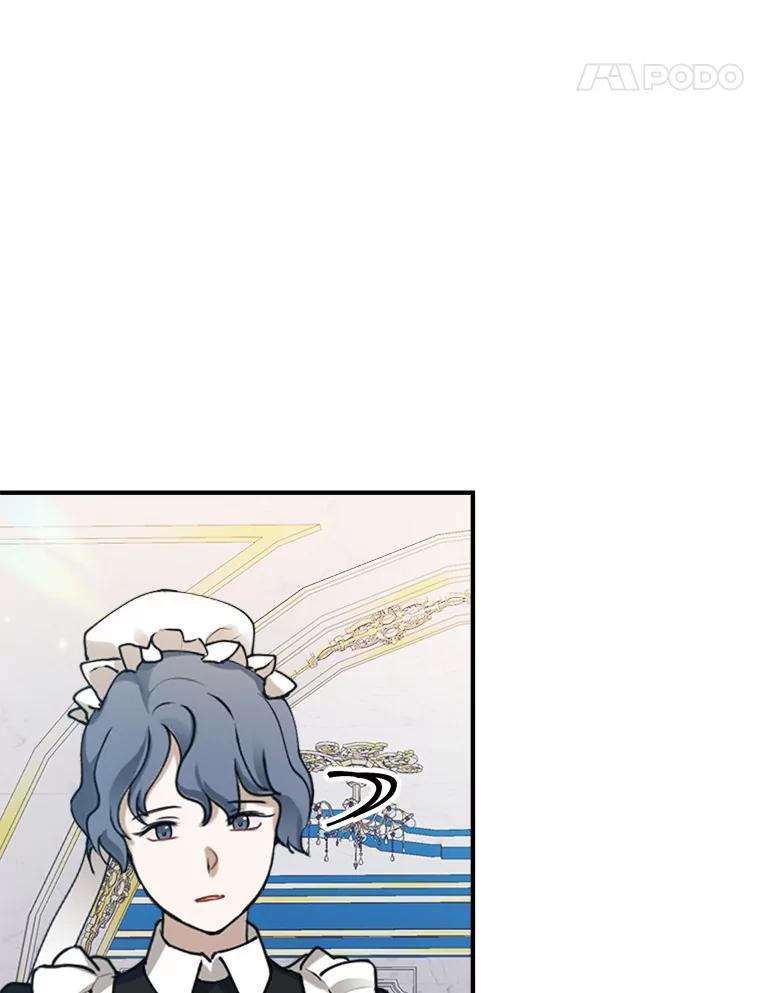 《本该爱上妹妹的他》49.各怀心事的舞会 第83页