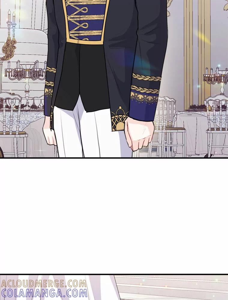 《本该爱上妹妹的他》49.各怀心事的舞会 第61页