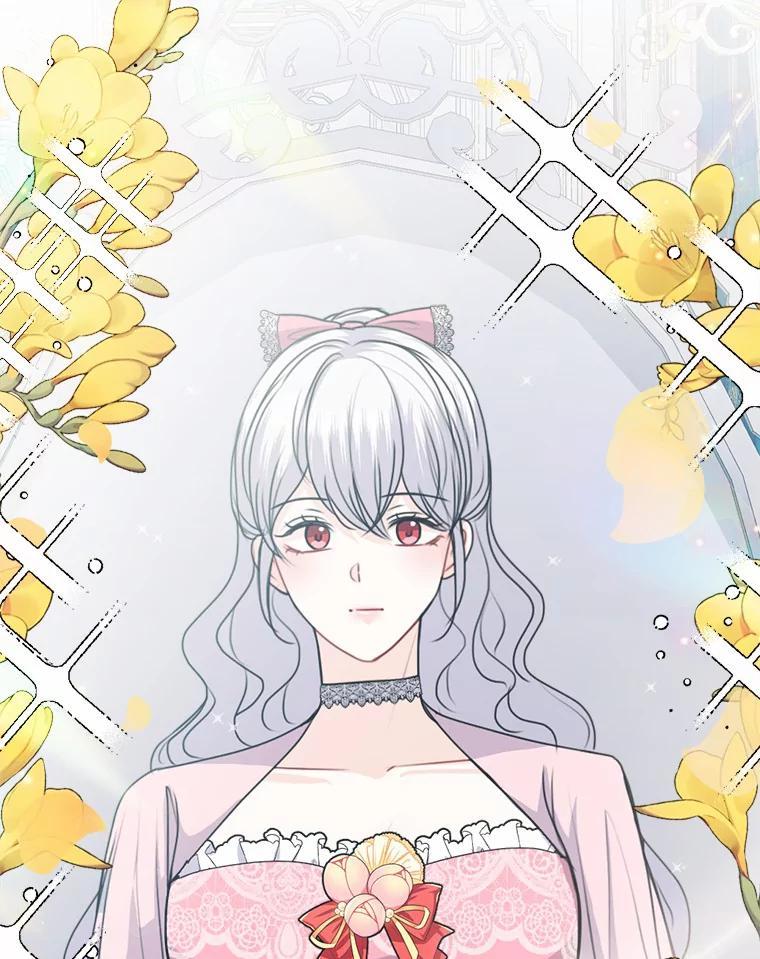 《本该爱上妹妹的他》50.入场之前（本季完） 第2页