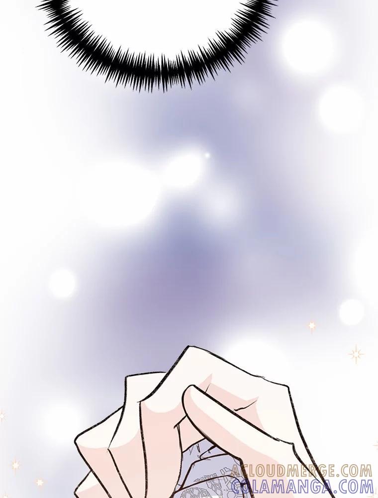 《本该爱上妹妹的他》50.入场之前（本季完） 第81页