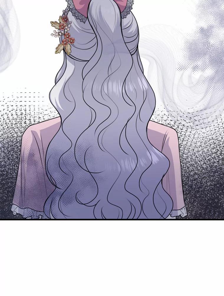《本该爱上妹妹的他》50.入场之前（本季完） 第71页
