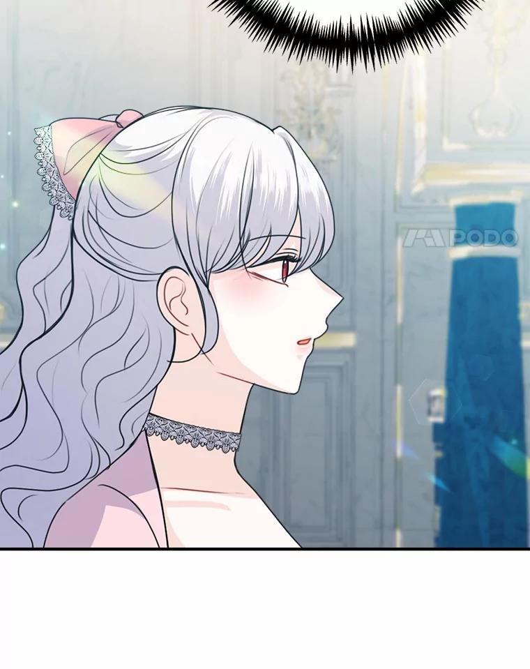 《本该爱上妹妹的他》50.入场之前（本季完） 第4页