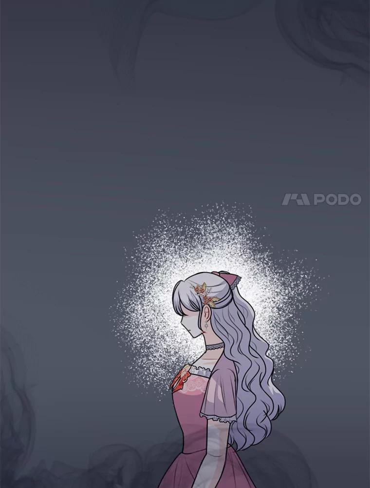 《本该爱上妹妹的他》50.入场之前（本季完） 第64页