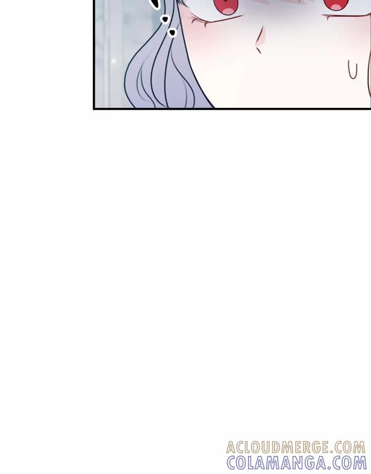 《本该爱上妹妹的他》50.入场之前（本季完） 第13页