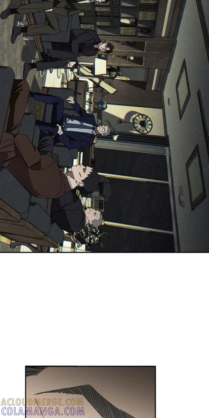 《狂沙肆虐》第145章：【第二季】最后一装 第19页