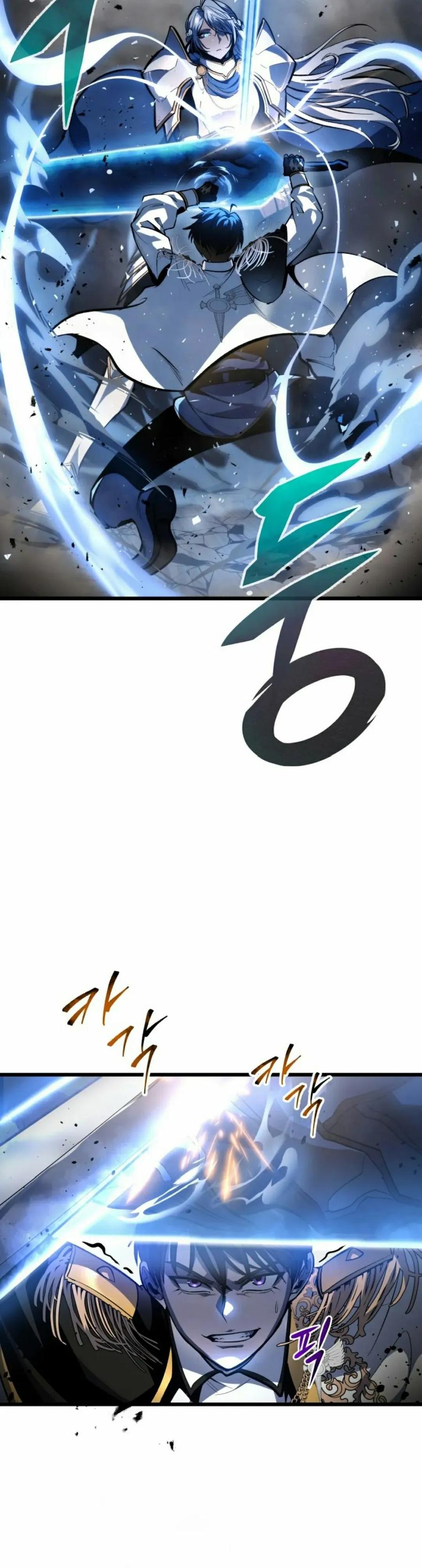 屠龙者回归 - 第41集 - 第48张图