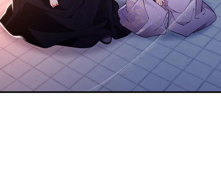 《好缘歌》完结话 第187页