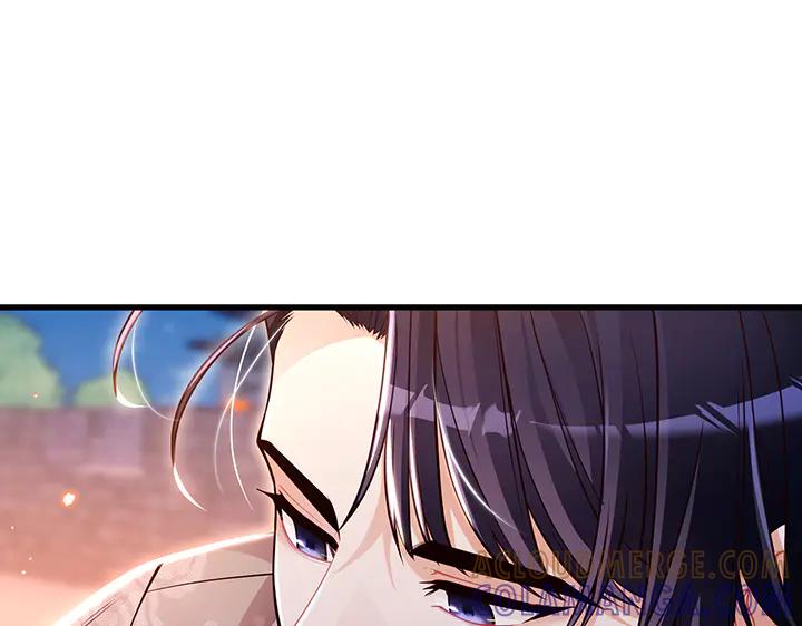 《好缘歌》完结话 第193页