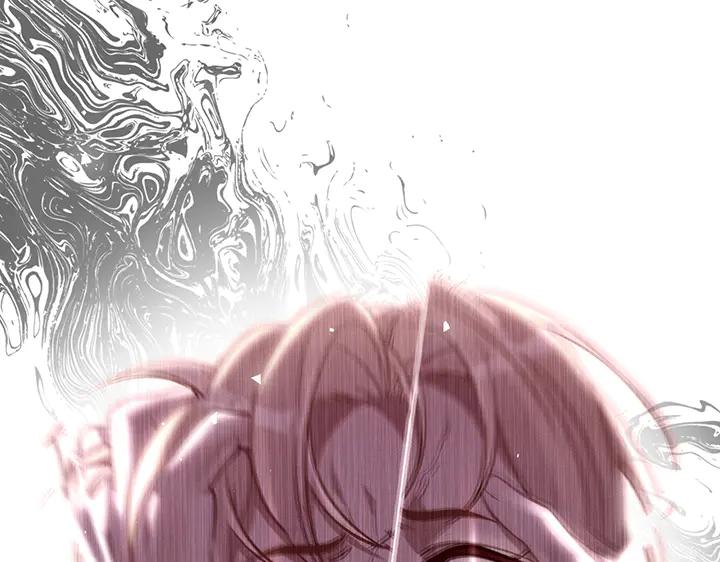 《好缘歌》完结话 第216页