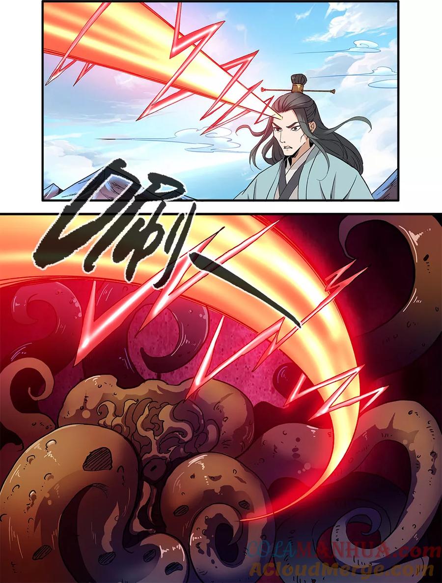 仙逆 第91话3 八爪神识 第5页