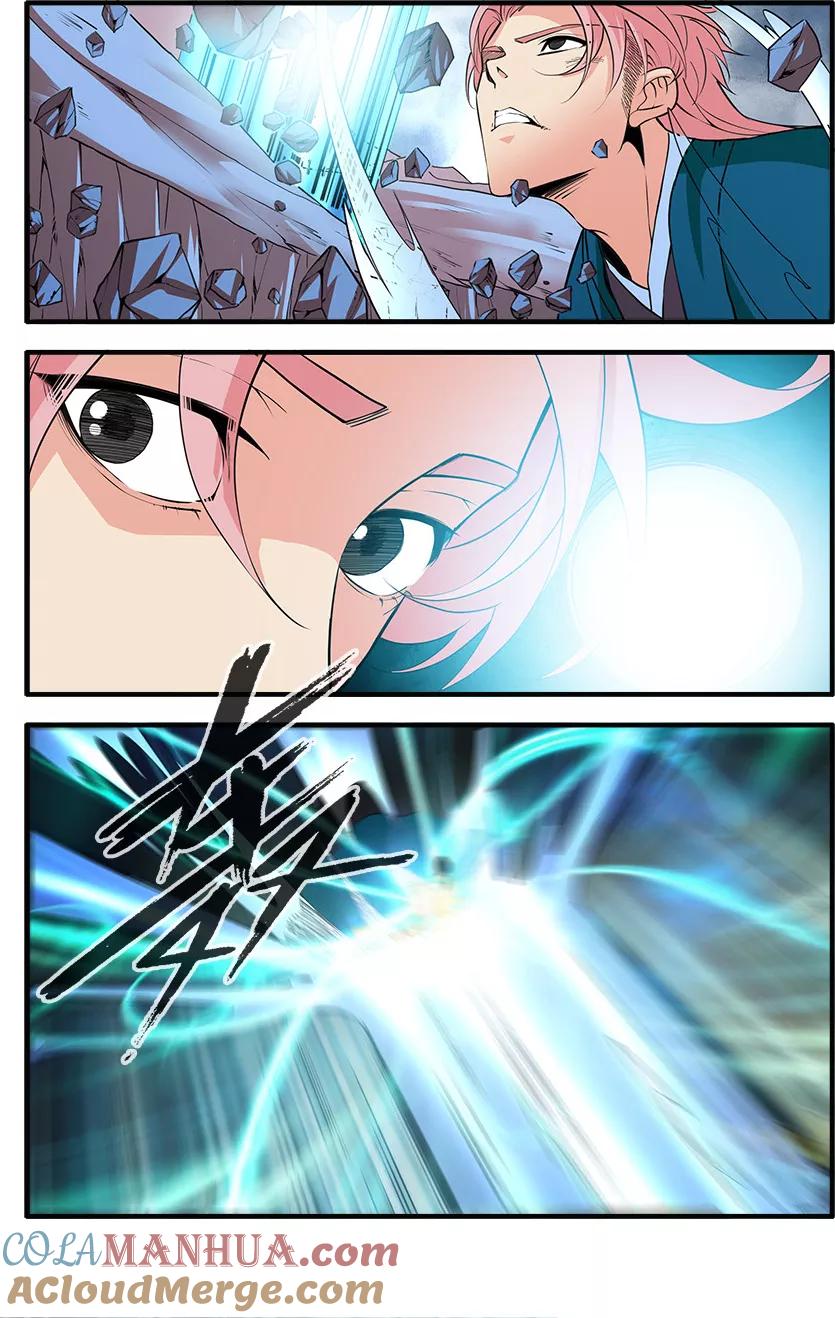 仙逆 第100话3 众魔齐聚 第5页