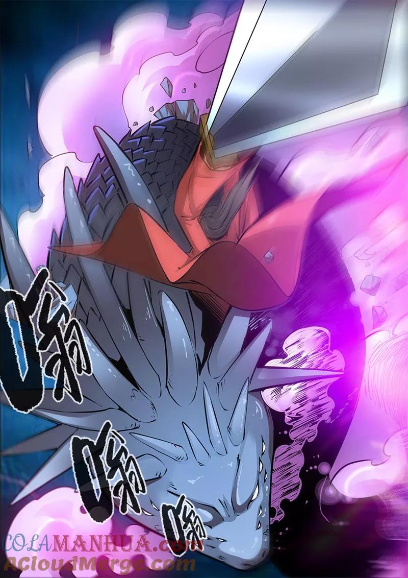 仙逆 第102话3 荒兽 第5页