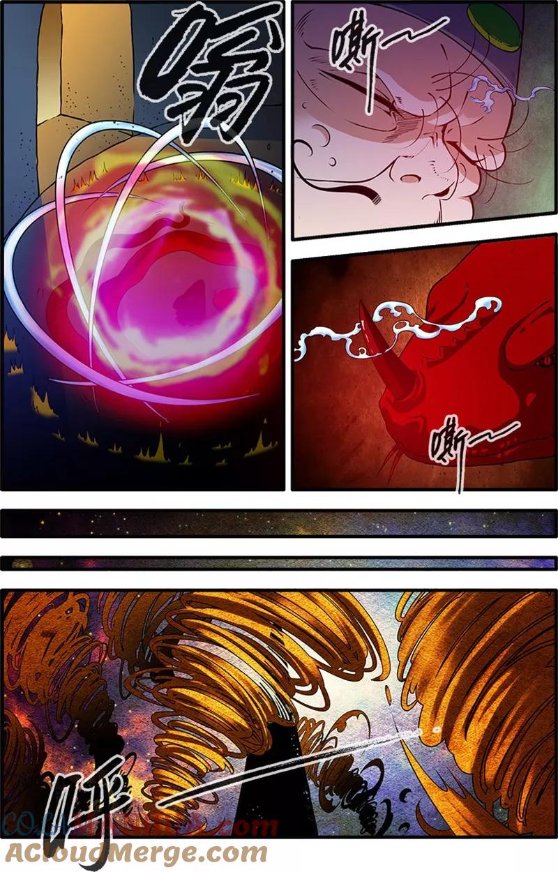 仙逆 第107话2 魔头变异 第2页