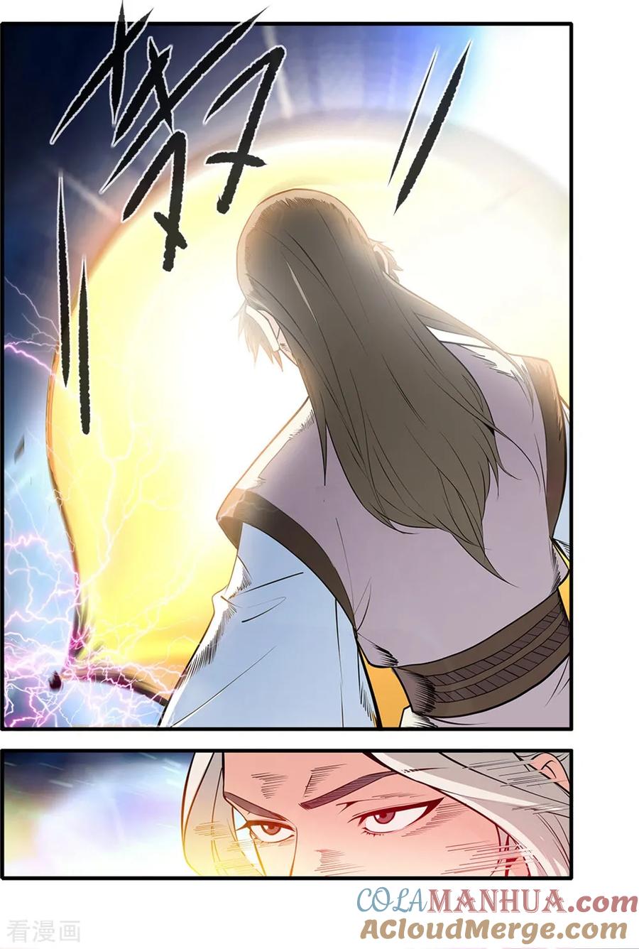 仙逆 第145话3 云天宗巨变 第4页